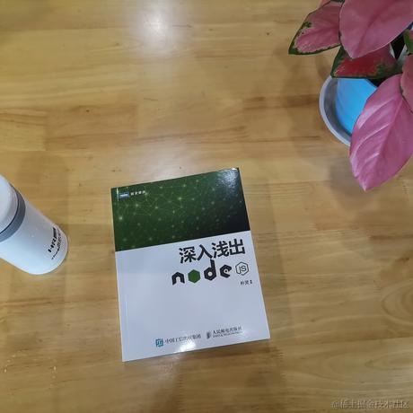 LBJ于2022-01-02 15:53发布的图片