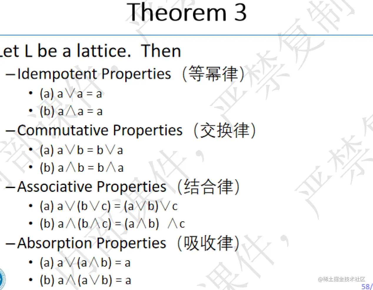 Pasted image 20220923185433.png