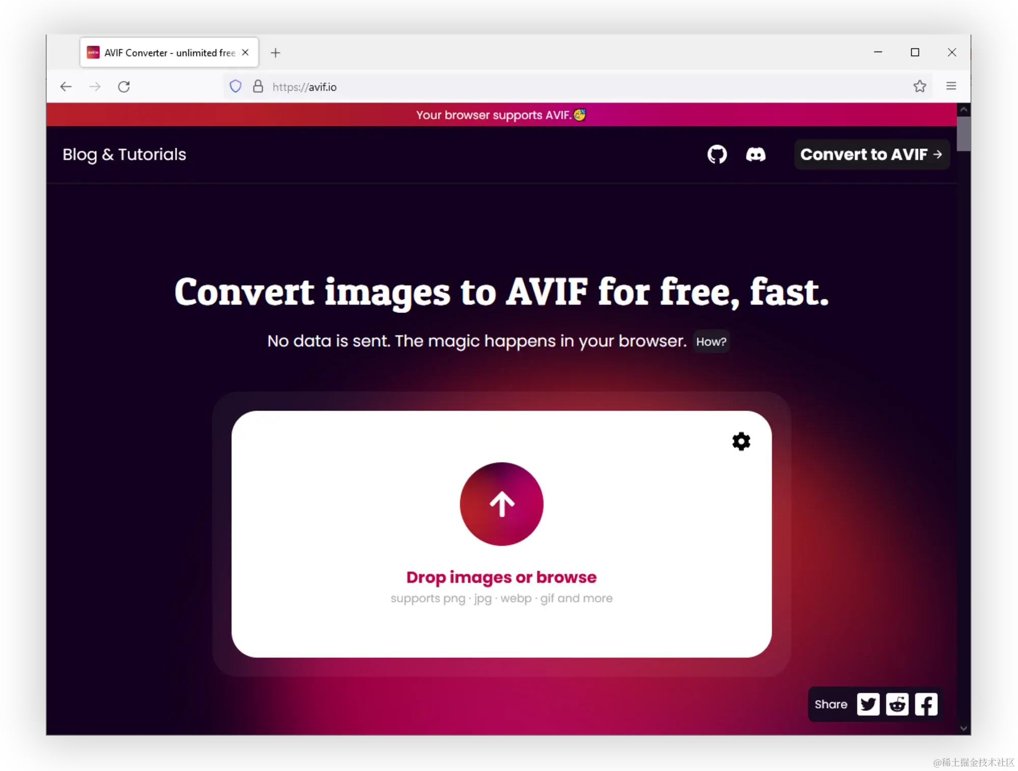  AVIF Converter 