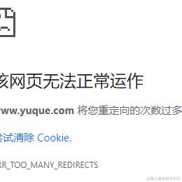 是猫尾巴呀于2023-10-23 14:33发布的图片