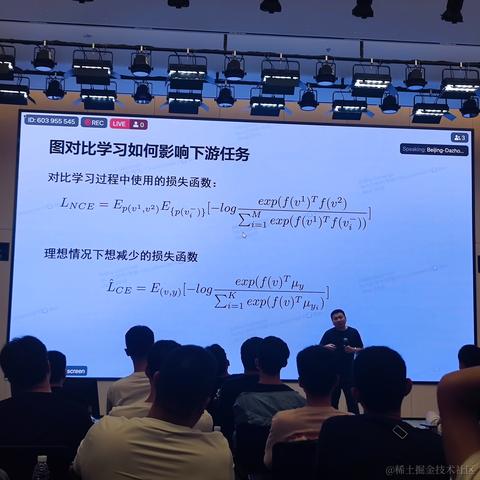 老边于2023-09-16 17:58发布的图片
