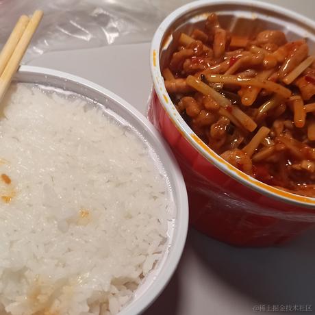 幻影钢蛋于2022-11-25 18:52发布的图片