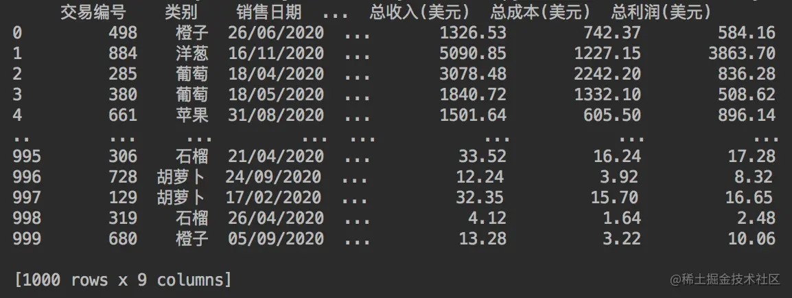 9f54755dc0c30c6072f4859d71042139.png