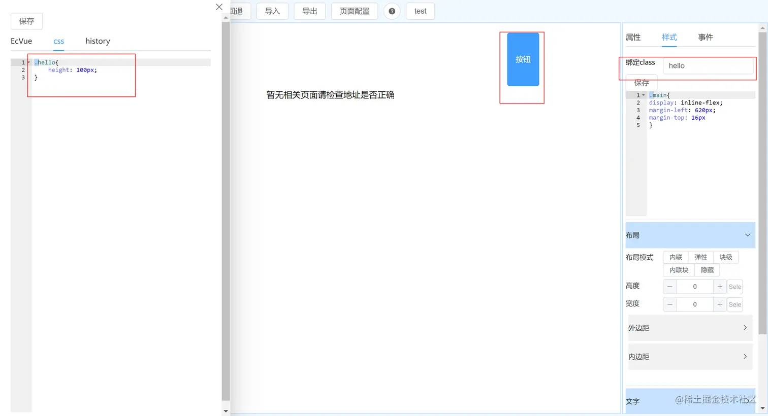 B000AF19-527F-4432-91BA-46C02C940D80.png