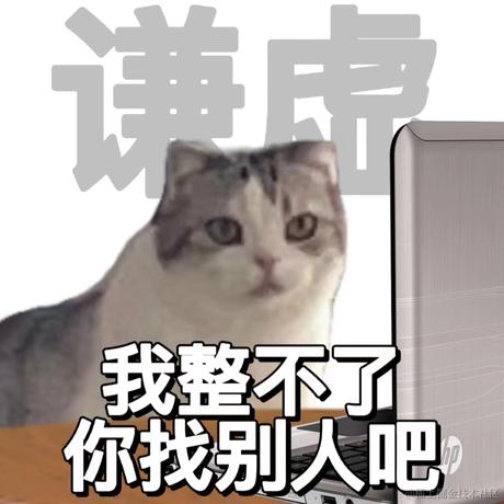 短发的钥匙于2022-12-16 03:54发布的图片