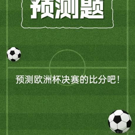 大锦鲤于2021-07-08 14:24发布的图片