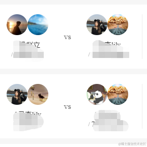 咖啡不甜不要钱于2023-04-07 16:38发布的图片