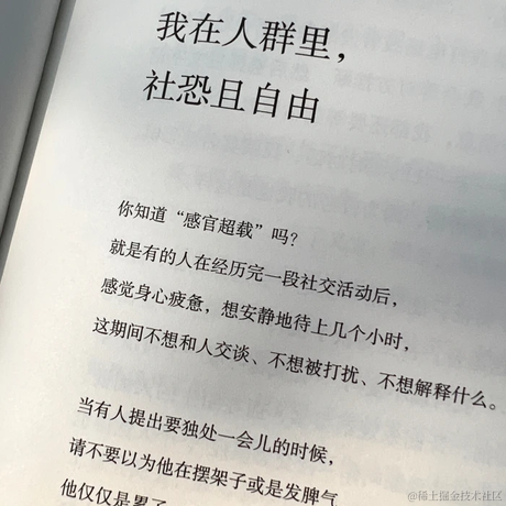 花凝冰于2023-05-15 18:01发布的图片