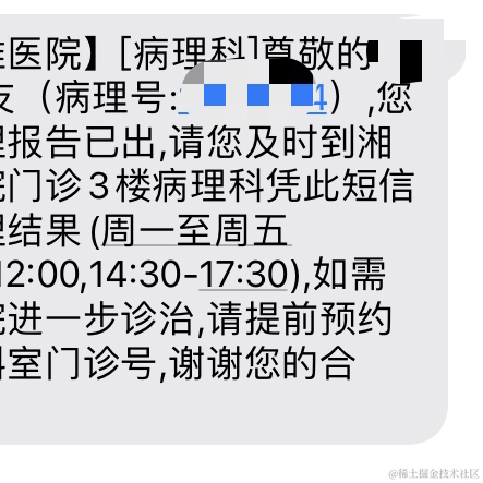 今天宜喝冰阔落于2023-07-18 17:22发布的图片