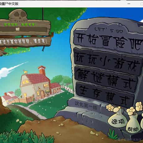 DoDayum于2023-12-05 15:13发布的图片