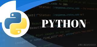 python扫盲系列