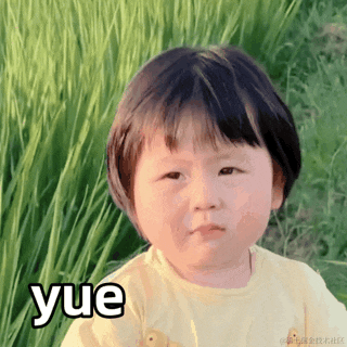 优秀稳妥的金枪小魔王于2023-07-21 15:11发布的图片