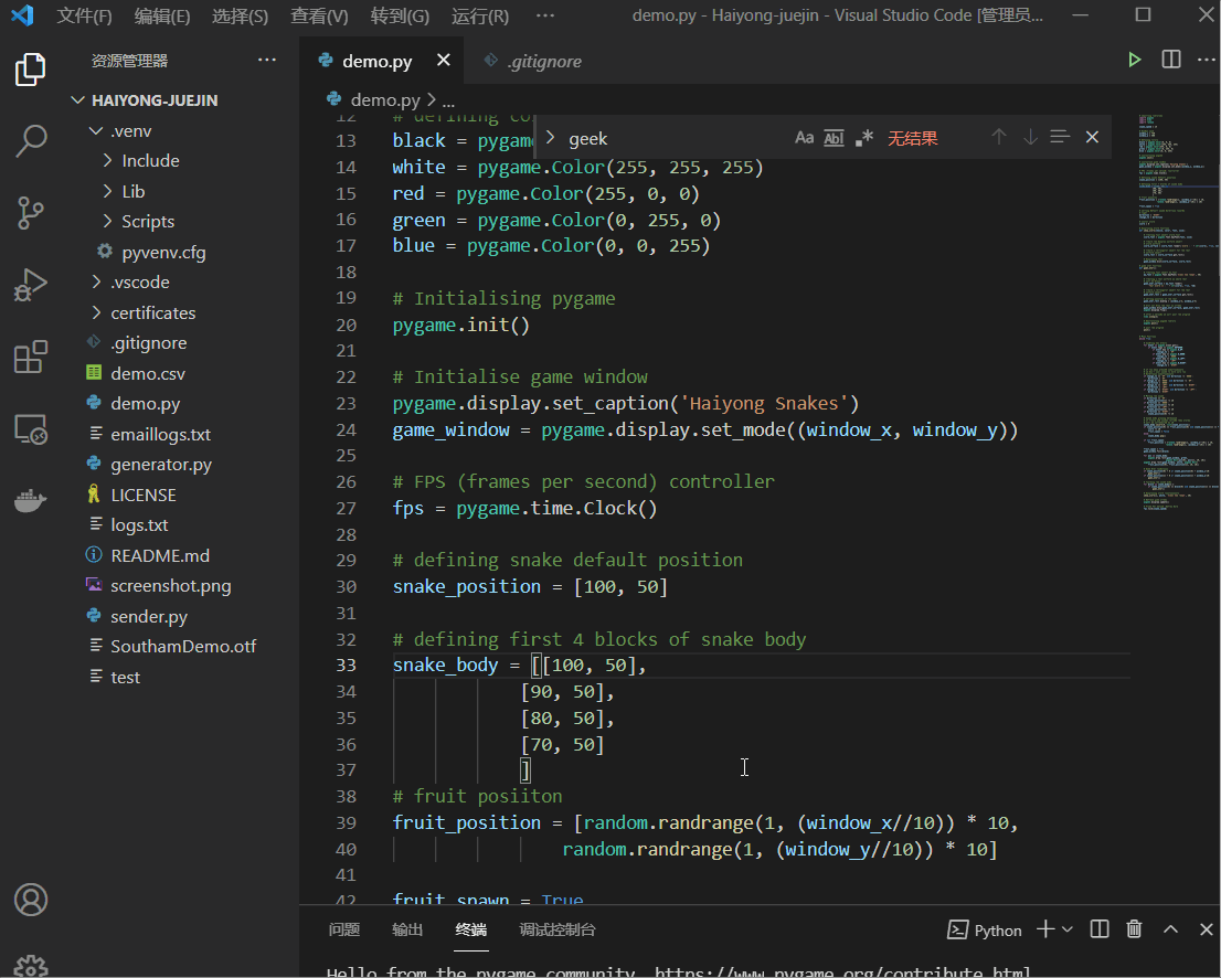 How to create a snake game in Python | Python Theme month - Moment For ...