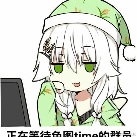 努力活出自己的搭子于2020-09-27 01:35发布的图片