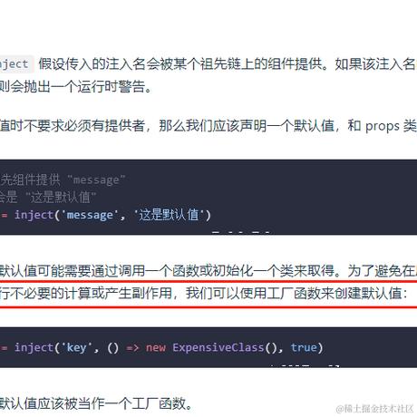 dovinjelly于2024-07-04 14:18发布的图片