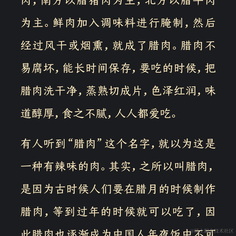 手可摘棉花于2023-05-04 08:44发布的图片