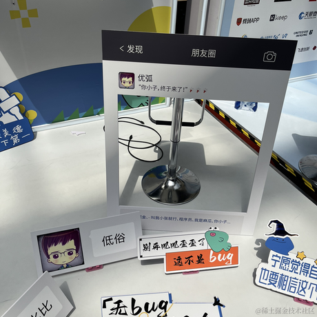 o__0于2023-07-01 11:04发布的图片