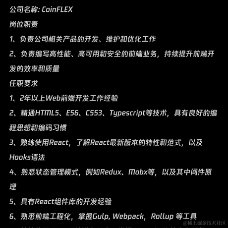 Hippo于2021-03-24 22:35发布的图片