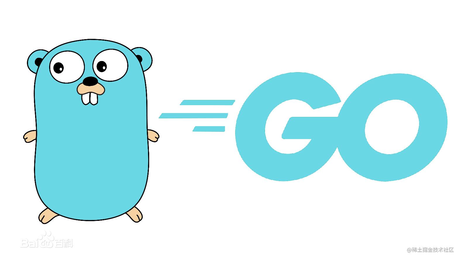 Golang