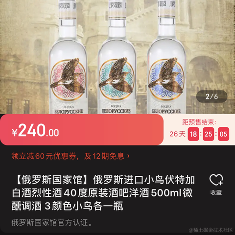 已注销于2022-03-05 18:39发布的图片