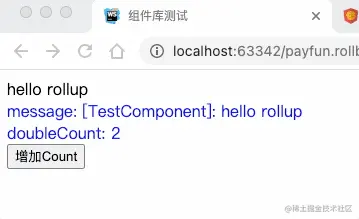 2021-09-27 20.59.52.gif