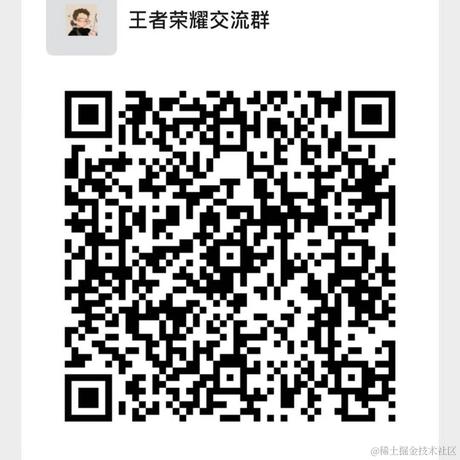 这小伙子有出息于2021-01-19 09:05发布的图片