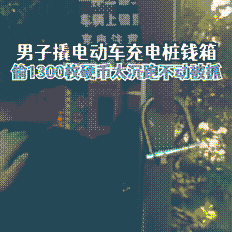 jayjay于2023-05-11 11:38发布的图片