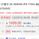 時屿鲸于2023-11-30 11:01发布的图片