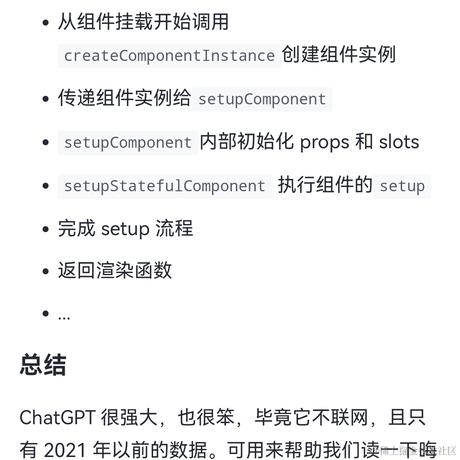 最爱洛杉矶于2023-04-10 17:56发布的图片