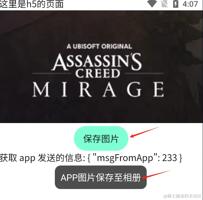 20240601160919.png