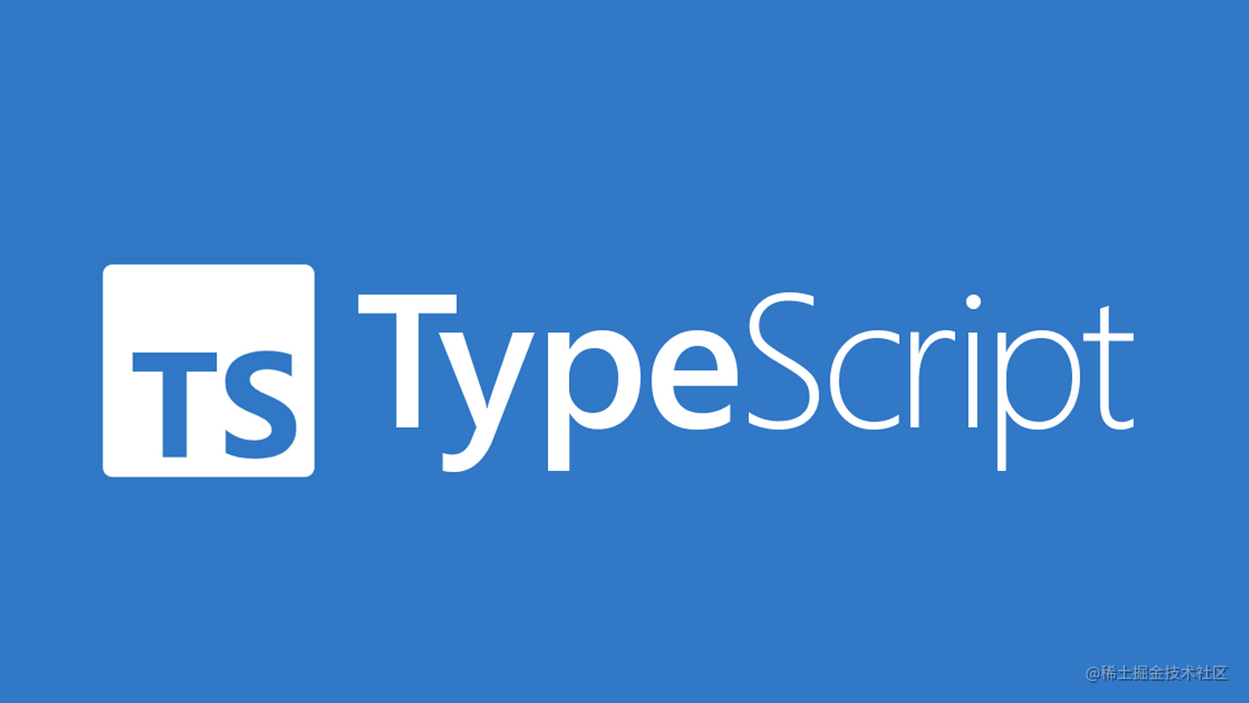 TypeScript 4.6 beta 发布：递归类型检查增强、参数的控制流分析支持、索引访问的类型推导