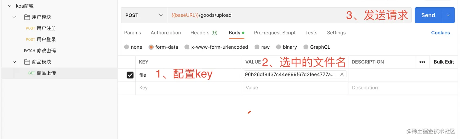 截屏2023-04-01 18.58.46.png