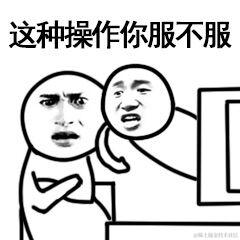 养猪场首席大厨于2021-02-01 16:24发布的图片