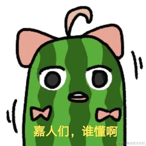 炸毛困于2023-06-19 20:22发布的图片