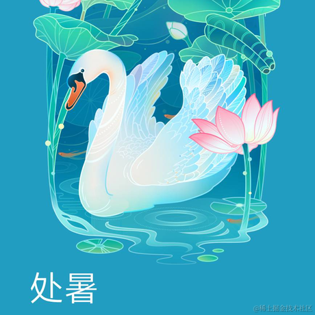 Sunqk5665于2022-08-23 10:12发布的图片