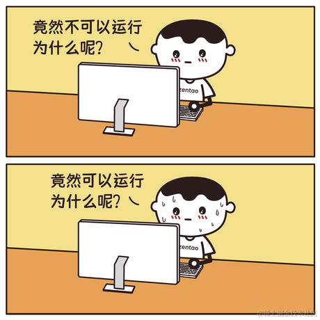 禅道程序猿于2024-05-31 10:11发布的图片