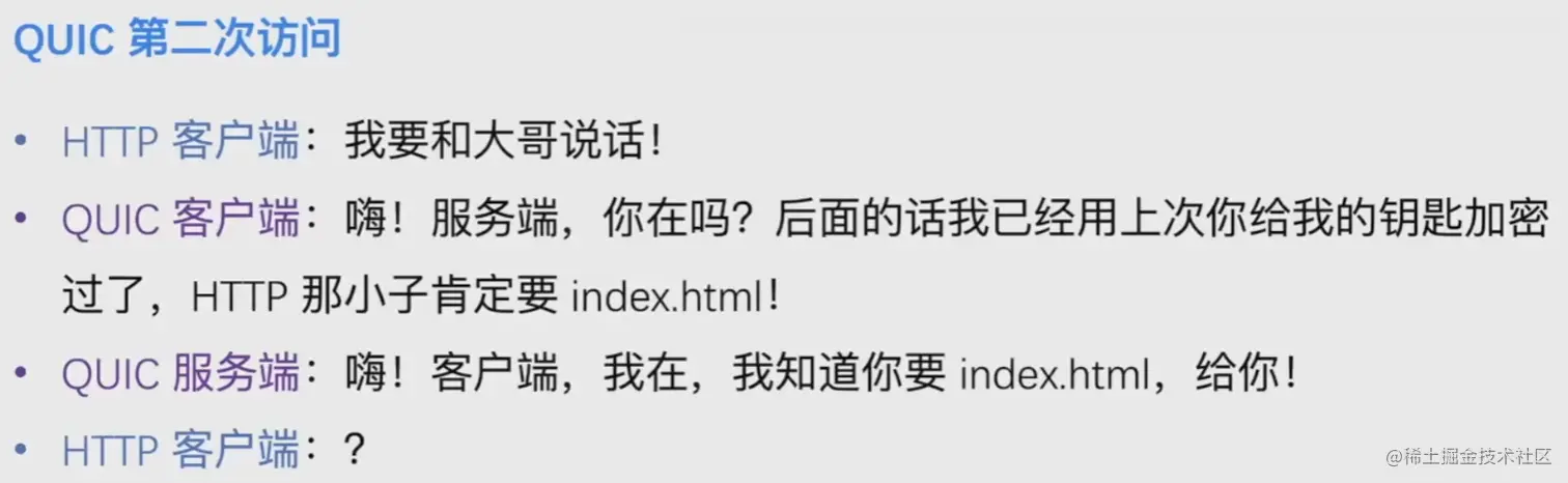 Pasted image 20230413232536.png