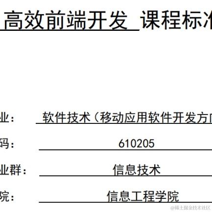 柔情于2021-08-20 18:08发布的图片