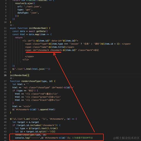 不知道用啥名了于2024-02-06 10:34发布的图片