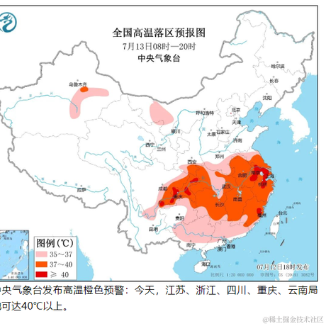 我才是真正的YOYO于2022-07-13 10:23发布的图片