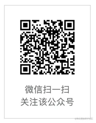 截屏2023-05-05 18.44.24.png