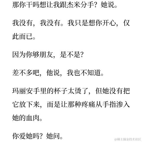 Ann_于2023-01-04 00:32发布的图片