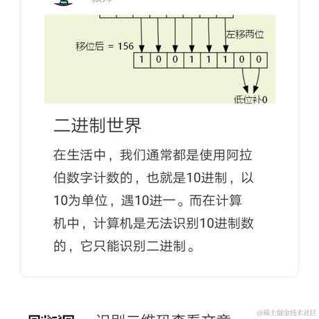 love_eagle于2021-08-11 09:11发布的图片