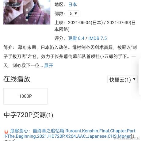 likt19于2021-09-08 17:07发布的图片