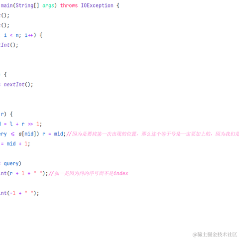 风泠泠泠泠泠泠于2023-03-23 12:21发布的图片