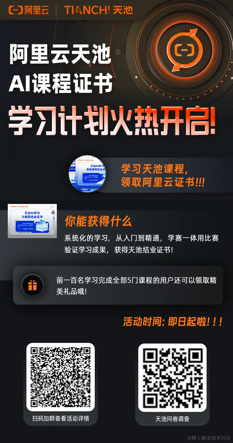 海报.png