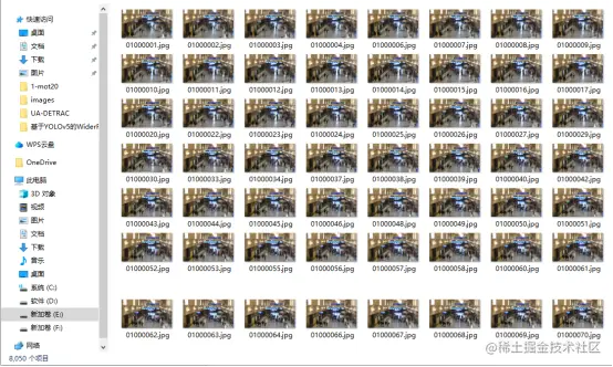 基于MOT20数据集的行人检测系统 14018.png