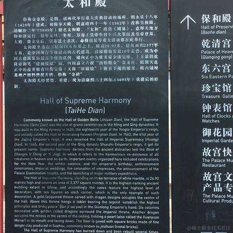 路漫漫呀于2023-05-14 13:31发布的图片