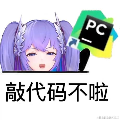 晚来天欲燃于2022-12-04 19:49发布的图片