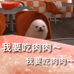 宣春不饿于2022-11-15 06:37发布的图片